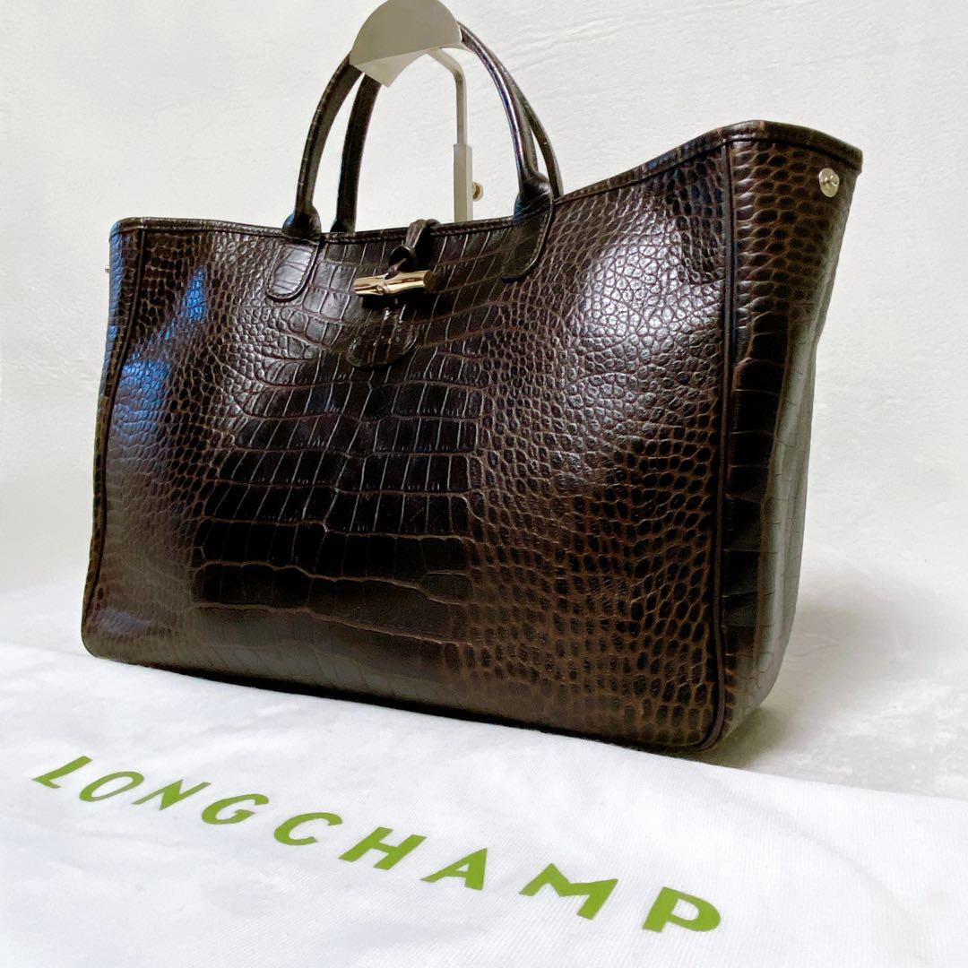 Longchamp レザートートバッグ ロゾ クロコ型押し ブラウン 袋付