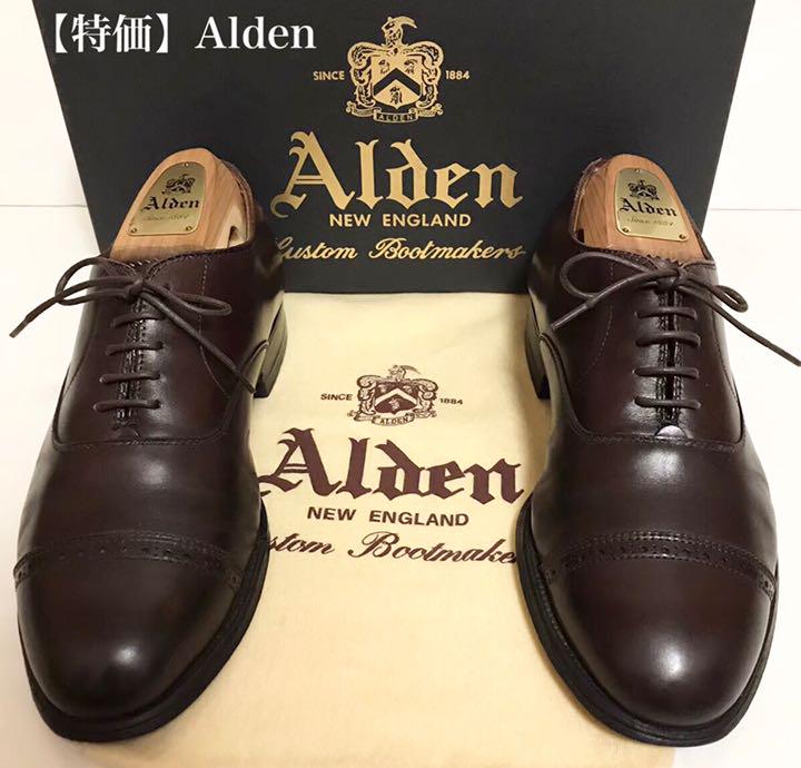 alden オールデン 905 ストレートチップ www.krzysztofbialy.com