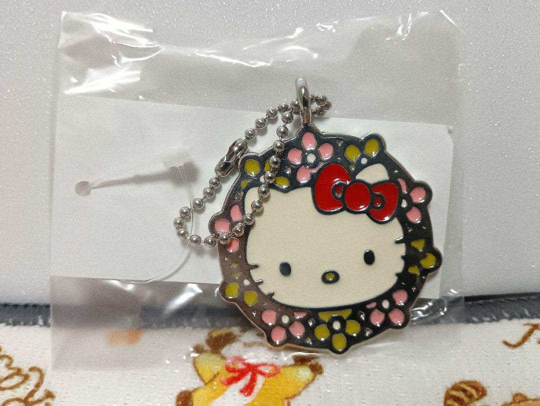 【平成レトロ】ハローキティ　ステンレスミラー　新品・未開封品