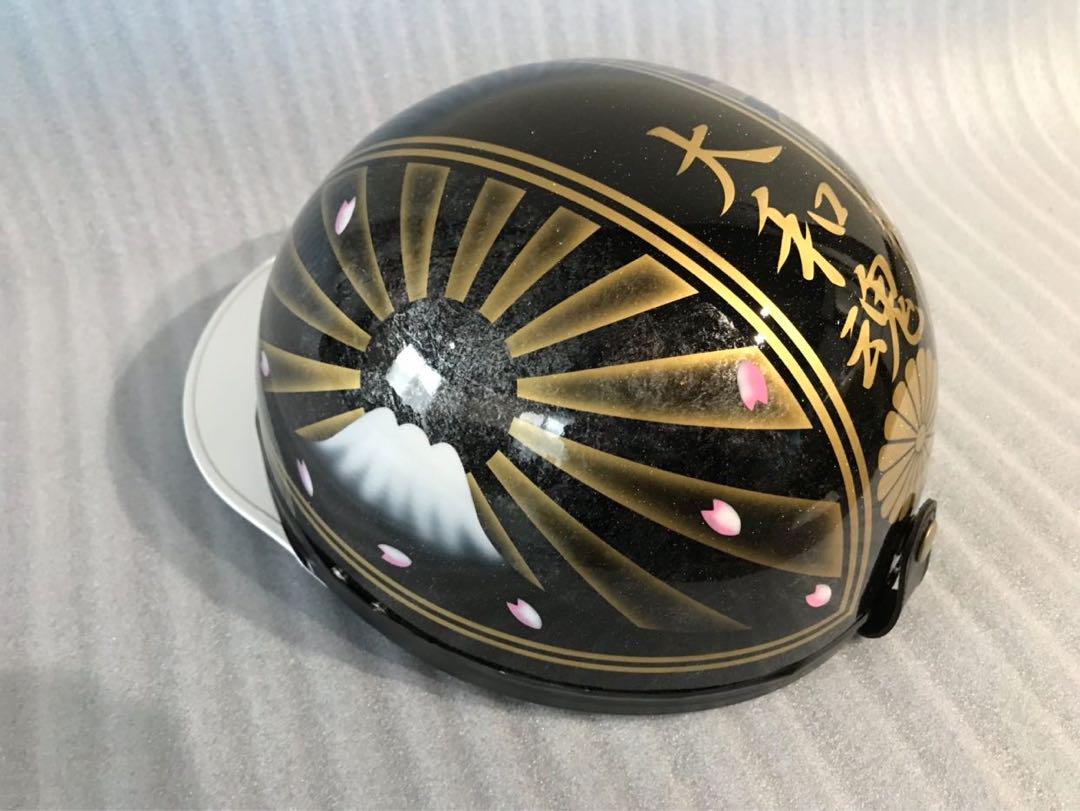 富士日章 コルク半 ヘルメット 旧車 暴走族 三段シート - メルカリ