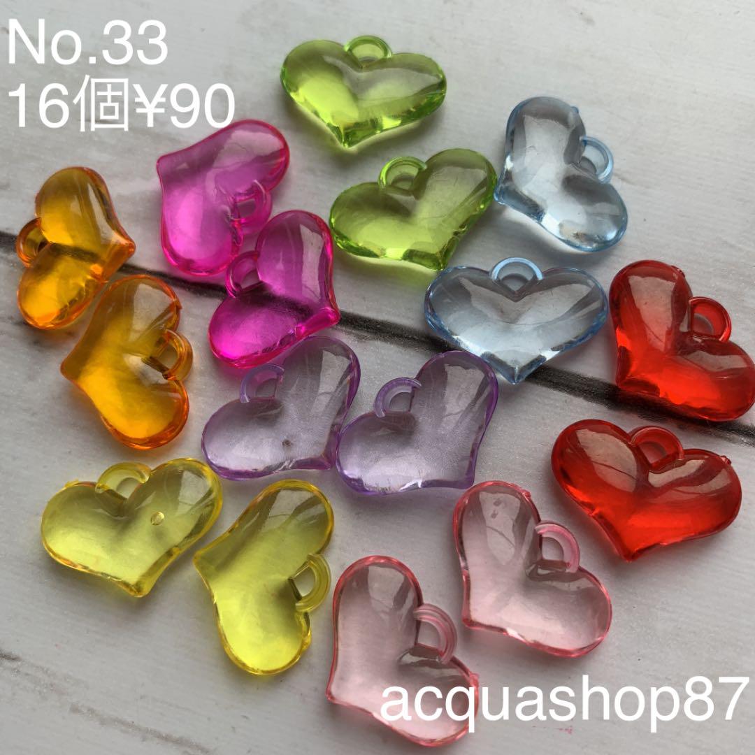 メルカリ ハートアクリルチャーム16個90円 各種パーツ 695 中古や未使用のフリマ メルカリ ハートアクリルチャーム16個90円 各種パーツ 695 中古や未使用のフリマ