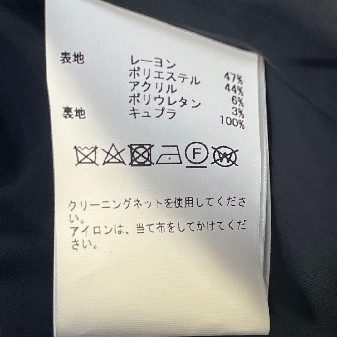 未使用品♪マルティニーク　ノーカラージャケット　紺色　フロントホック
