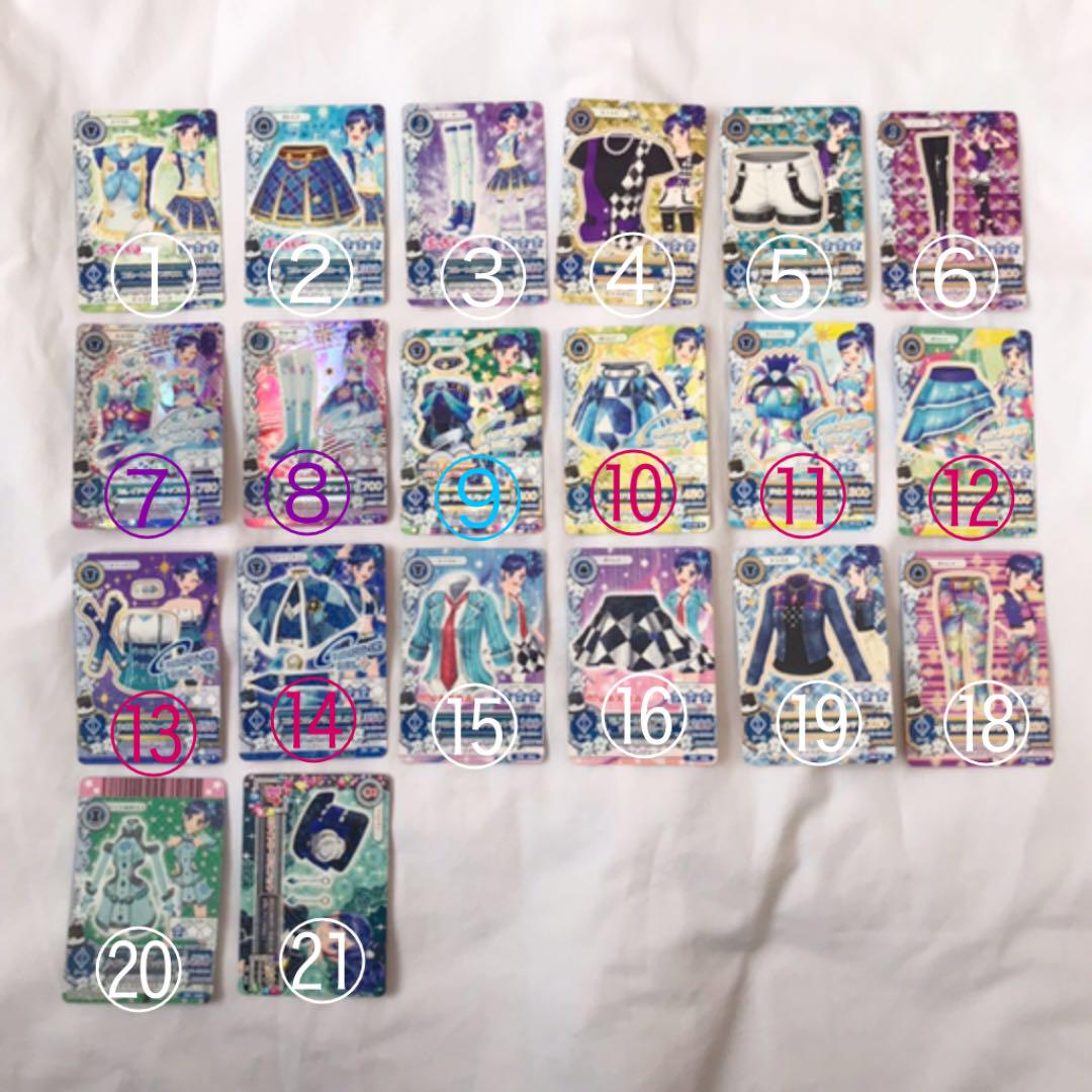 アイカツカードまとめ売り - アイカツオンライン