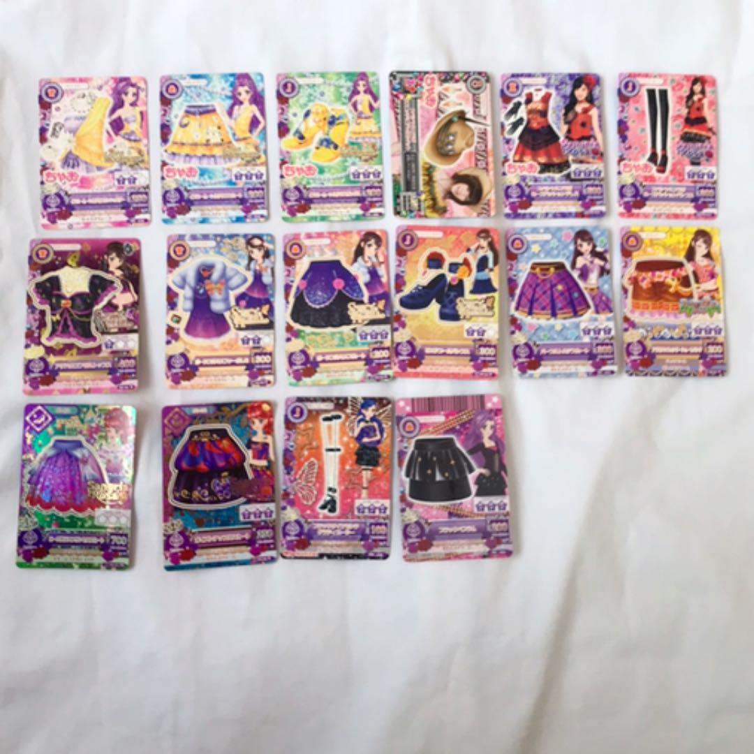 アイカツカードまとめ売り - アイカツオンライン