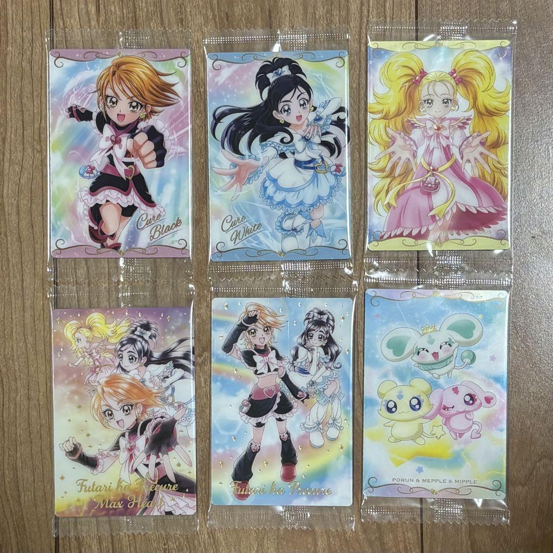 プリキュア　ウエハース　ふたりはプリキュア maxheart
