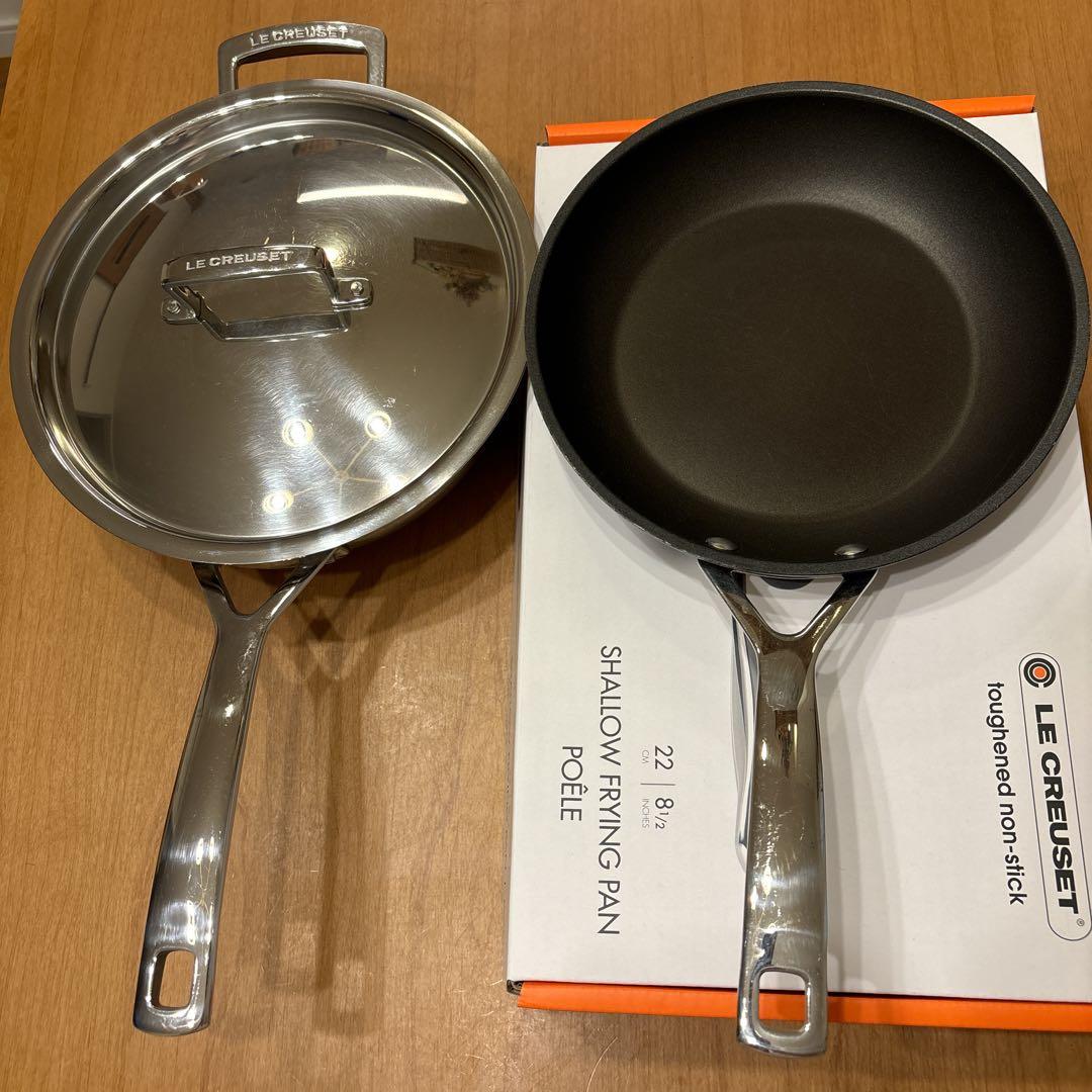 ⭐︎ル・クルーゼ⭐︎フライパン中古セット