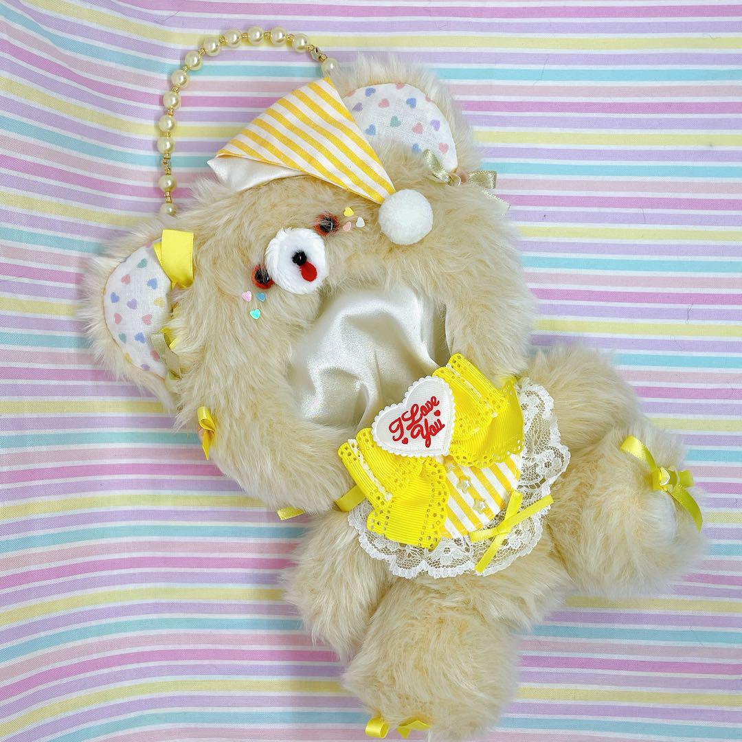 着ぐるみ ぬい服 おすわり くま 16cm サイズ イエロー-格安買取