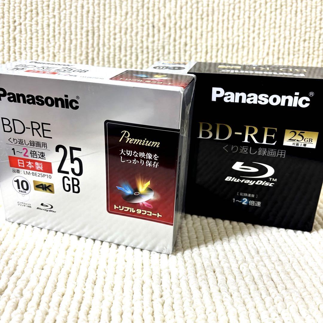 パナソニック BD-RE LM-BE25P10 LM-BE25A10YA