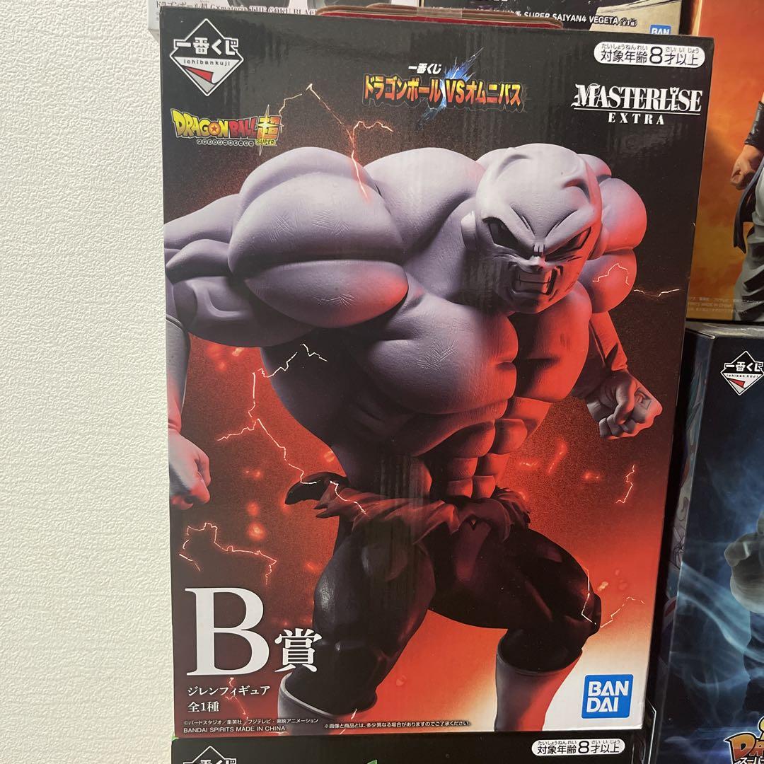 一番くじ ドラゴンボール VSオムニバス B賞 MASTERLISE EXTRA