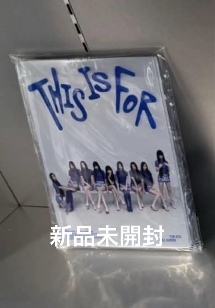 #twice 未開封 TWICE THIS IS FOR アルバム 新品未開封｜Yahoo!フリマ（旧