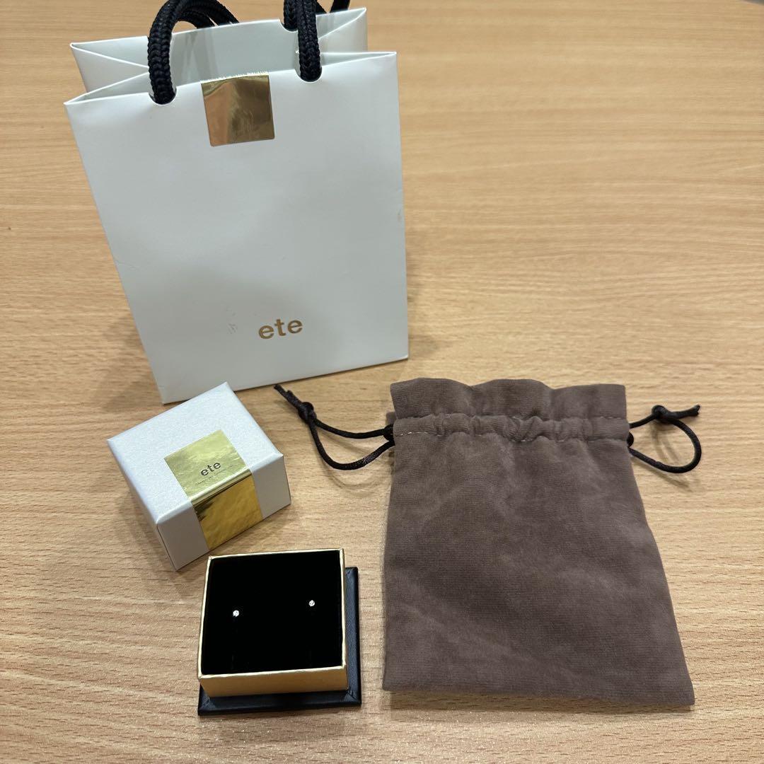 ete　ピアス　ダイヤモンド　ゴールド※ピアス、キャッチのみ発送