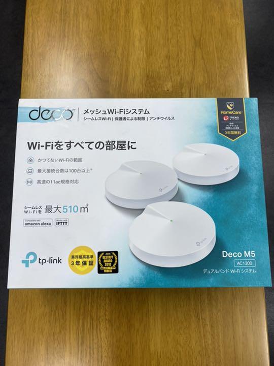 TP-LINK Deco M5(2-pack) メッシュWi-Fi メッシュWi-Fiルーター DECO M5 V2 ホワイト [ac/n/a/g/b]｜の