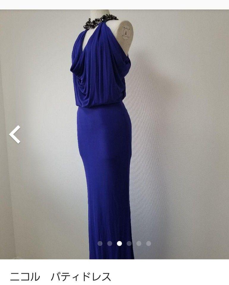 Dress Dress