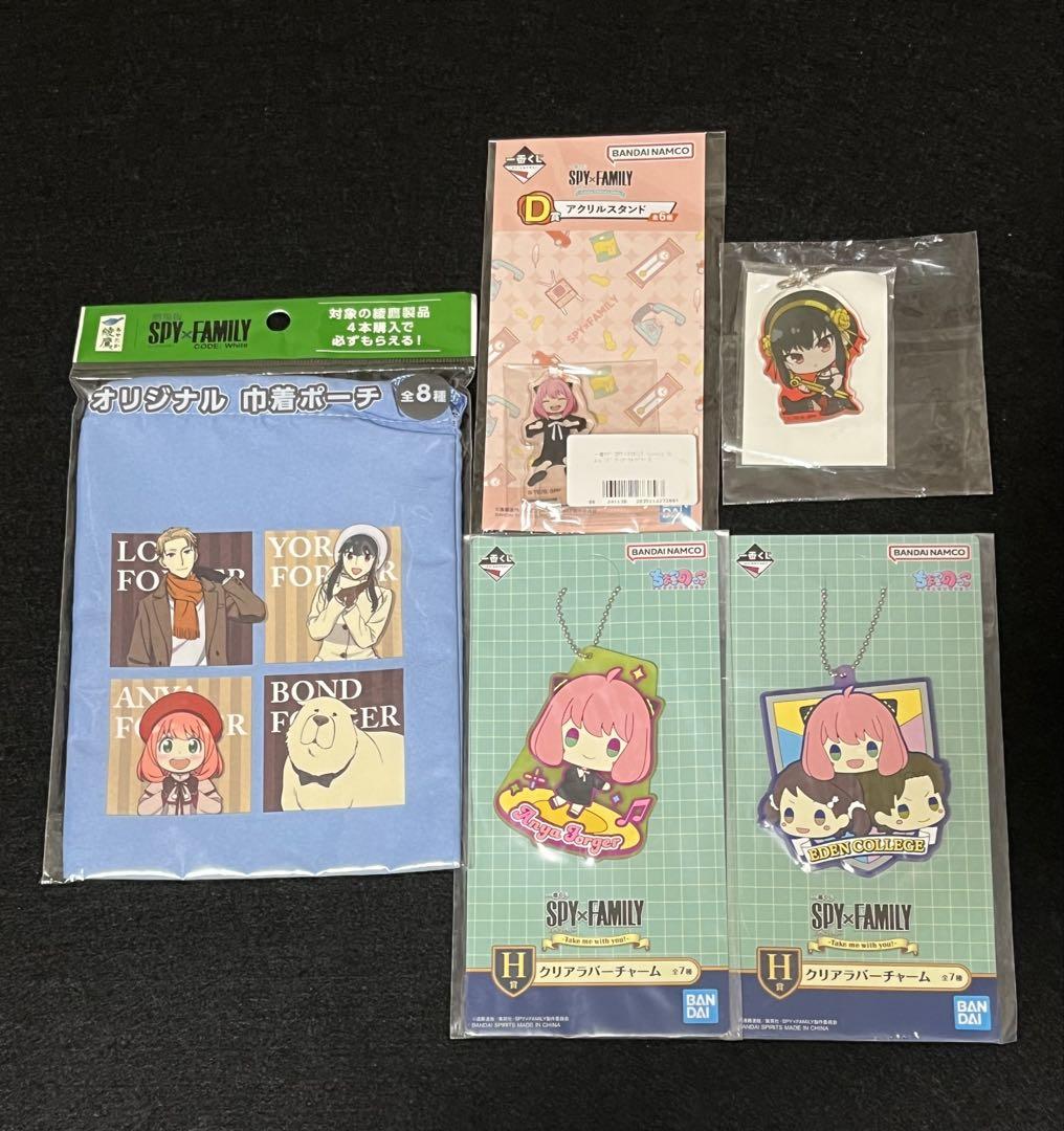 スパイファミリー ちょこのっこ アクスタ 巾着 ポーチ ぬいぐるみ まとめ売り ちょっこりさんFig. SPY×FAMILY｜商品情報｜タカラトミーアーツ