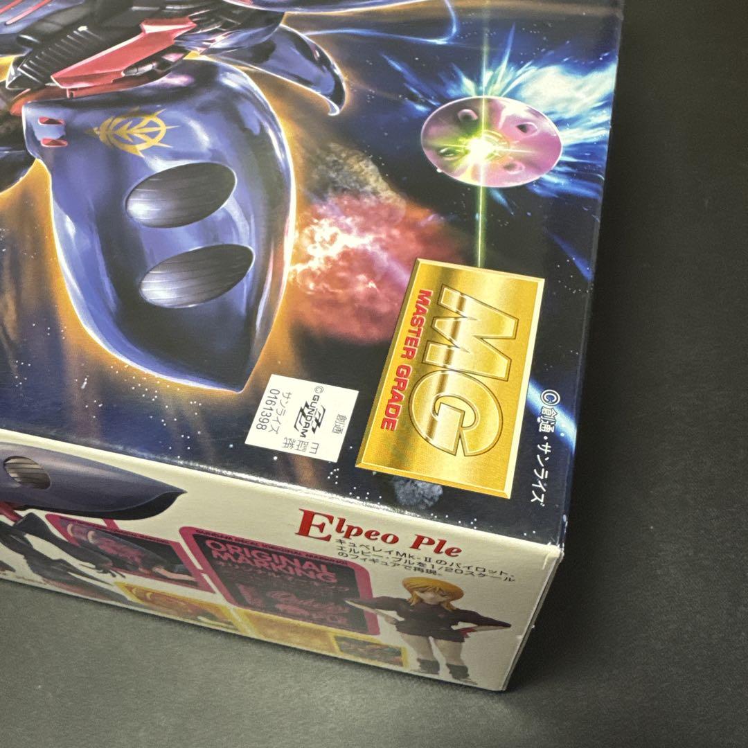 グランドセイコー セール MG キュベレイMk-II 未開封 - メルカリ ロボット