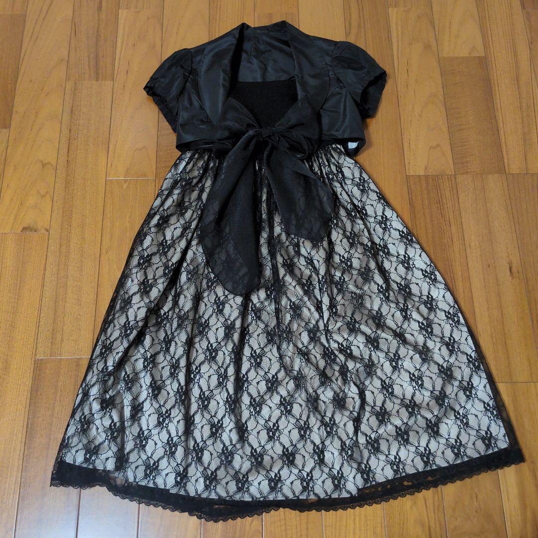 ラデファンス ジュネビビアン パーティードレス ボレロ付き