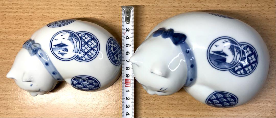 【美品】伊万里焼　陶器　焼き物　眠り猫　眠りネコ　2匹　縁起物 眠り猫の置物