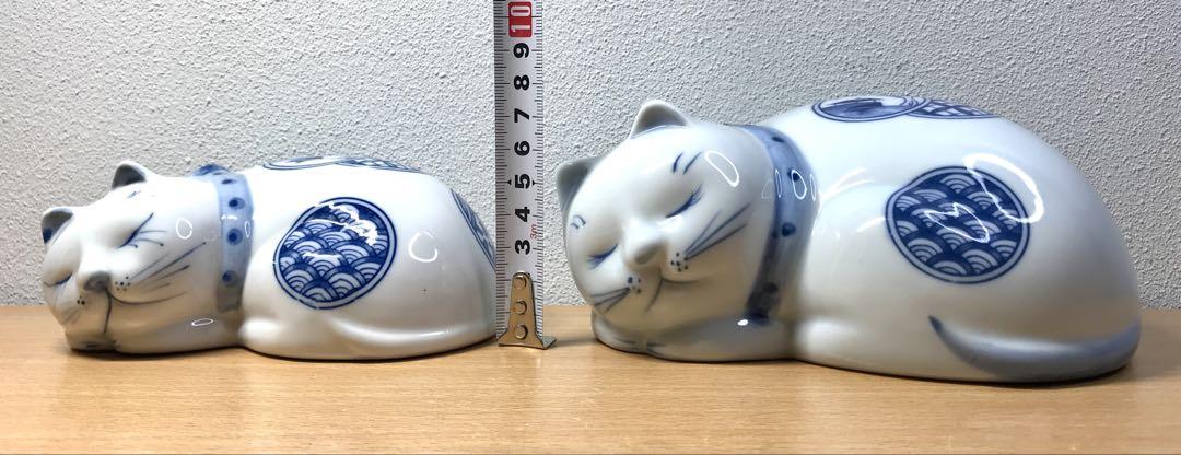 【美品】伊万里焼　陶器　焼き物　眠り猫　眠りネコ　2匹　縁起物 眠り猫の置物