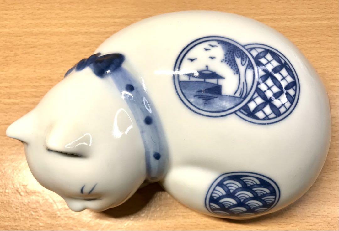 【美品】伊万里焼　陶器　焼き物　眠り猫　眠りネコ　2匹　縁起物 眠り猫の置物