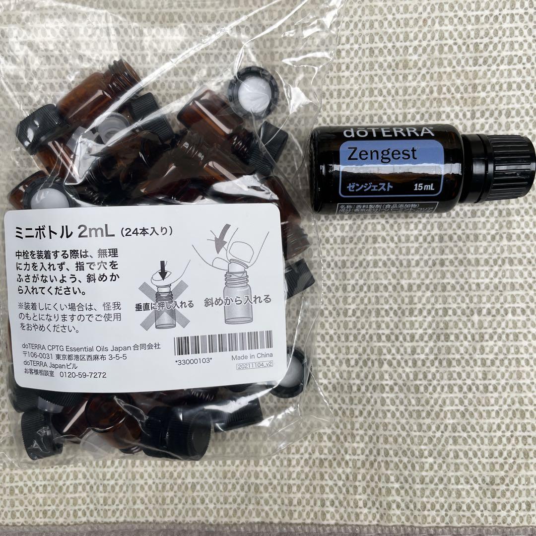 ドテラ ティーツリー ゼンジェスト 15ml 未使用 - メルカリ