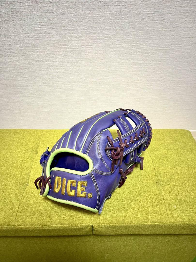 【レア✨希少カラー】DICE 軟式グローブ 内野手用