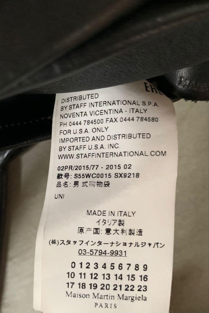 Maison Martin Margiela マルジェラ　セーラーバッグ　黒