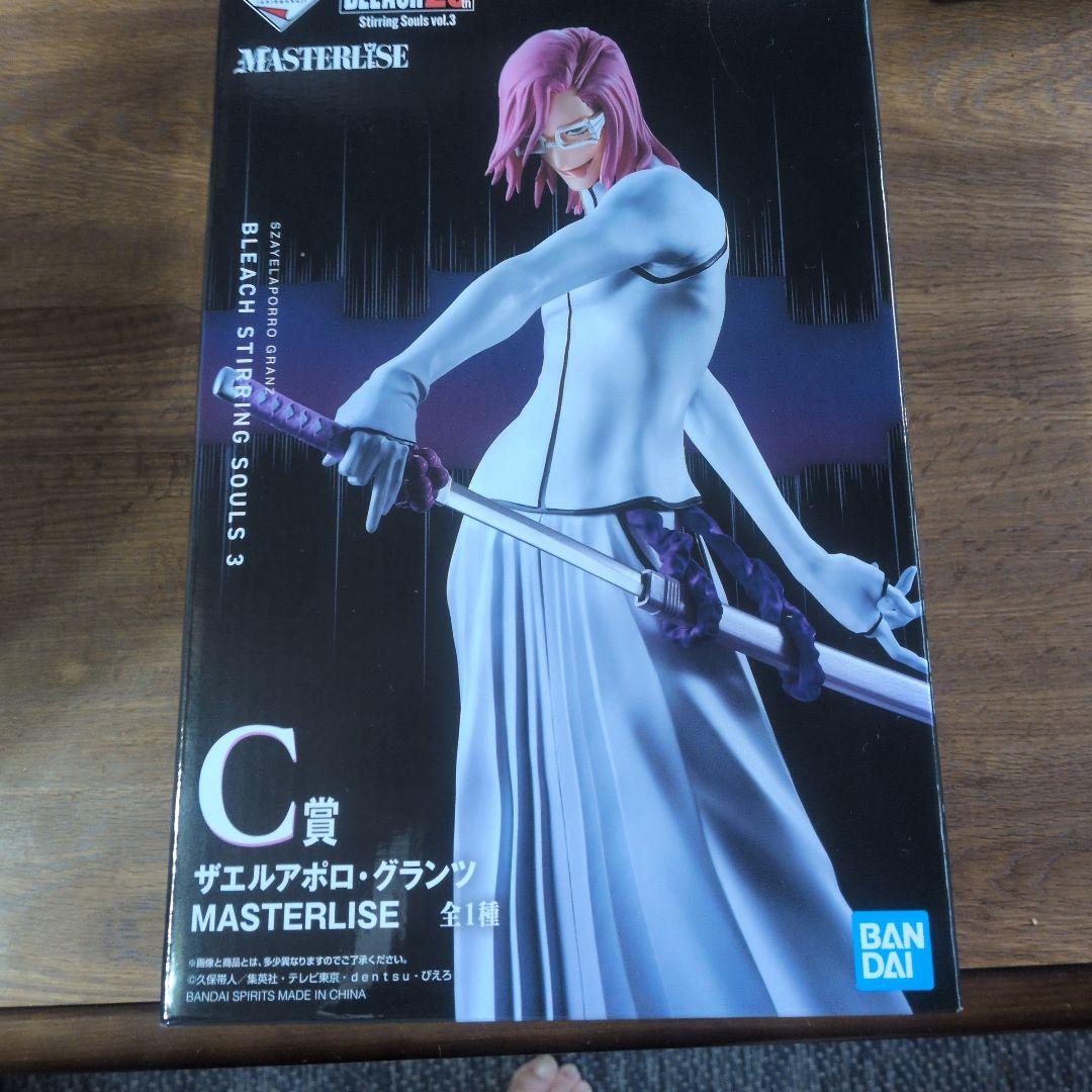 BLEACH STRIKING SOULS vol.3ザエルアポログランツC賞