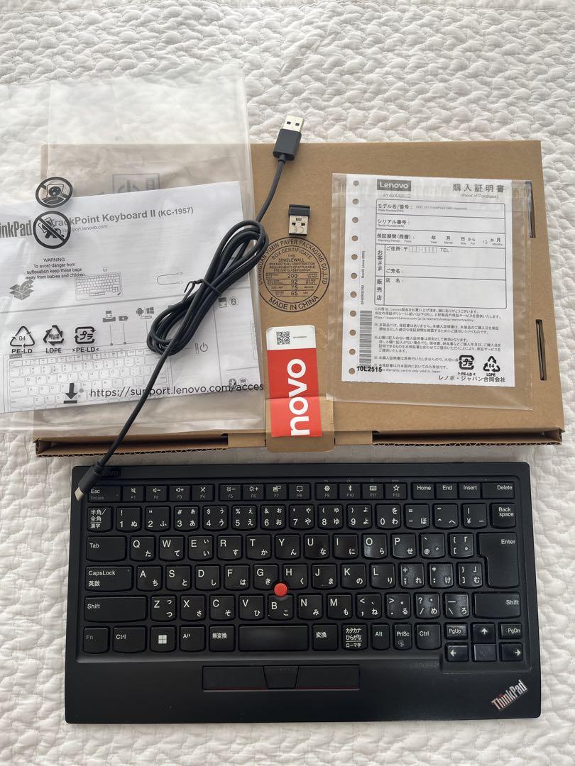 Lenovo ThinkPad トラックポイント キーボード II 日本語 Amazon.co.jp: Lenovo ThinkPad トラックポイント キーボード II