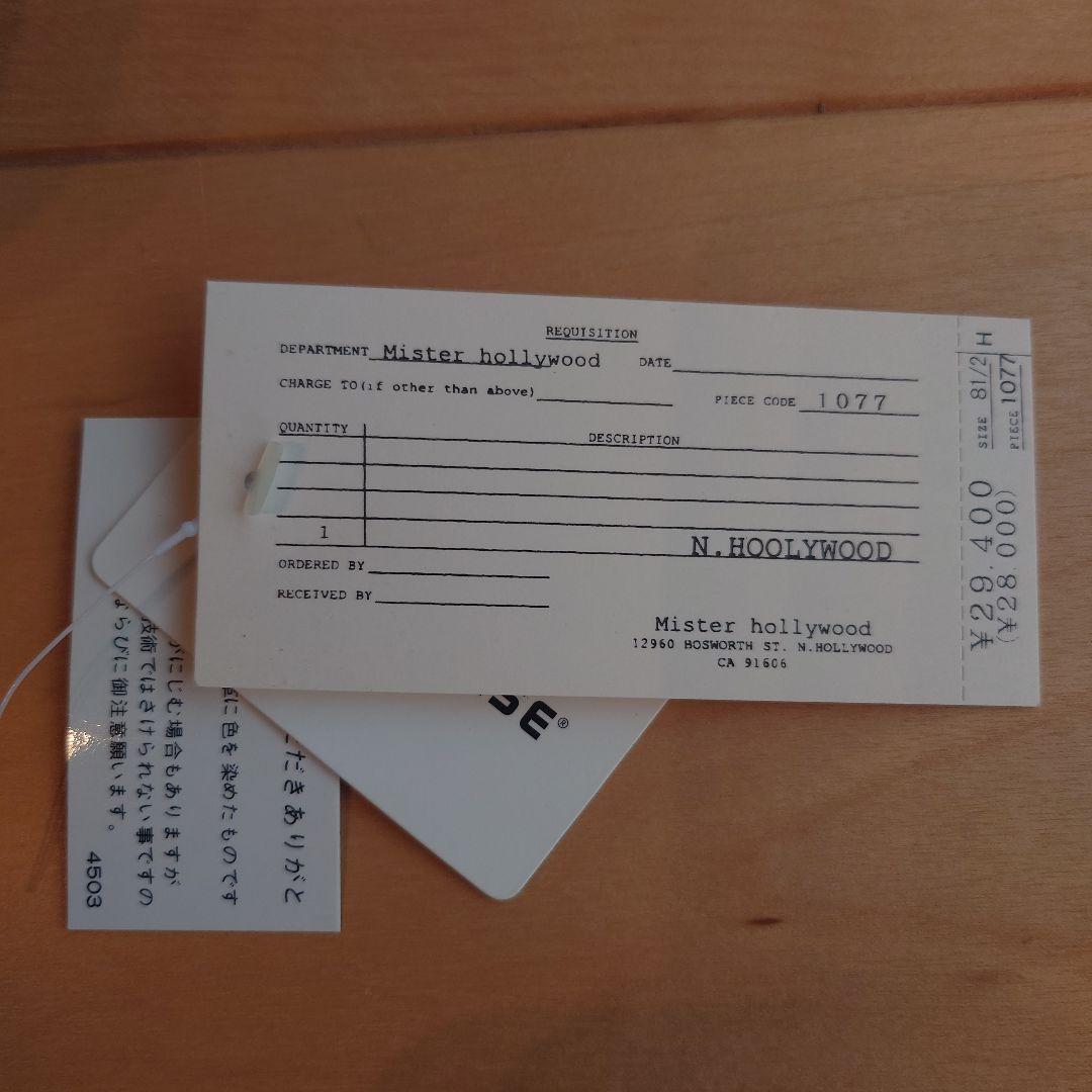 N.HOOLYWOOD CONVERSE PRLD-S NH WEAPON HI N.HOOLYWOOD CONVERSE PRLD-S NH WEAPON HI