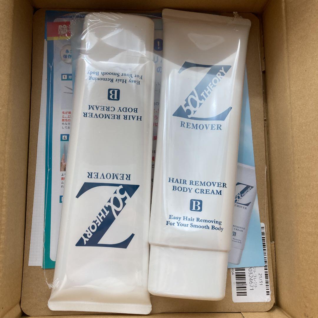 新品未使用品です。