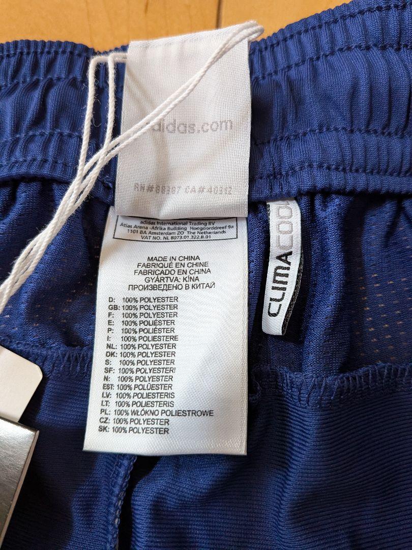 adidasフランス代表2010トレーニングパンツ新品タグ付き