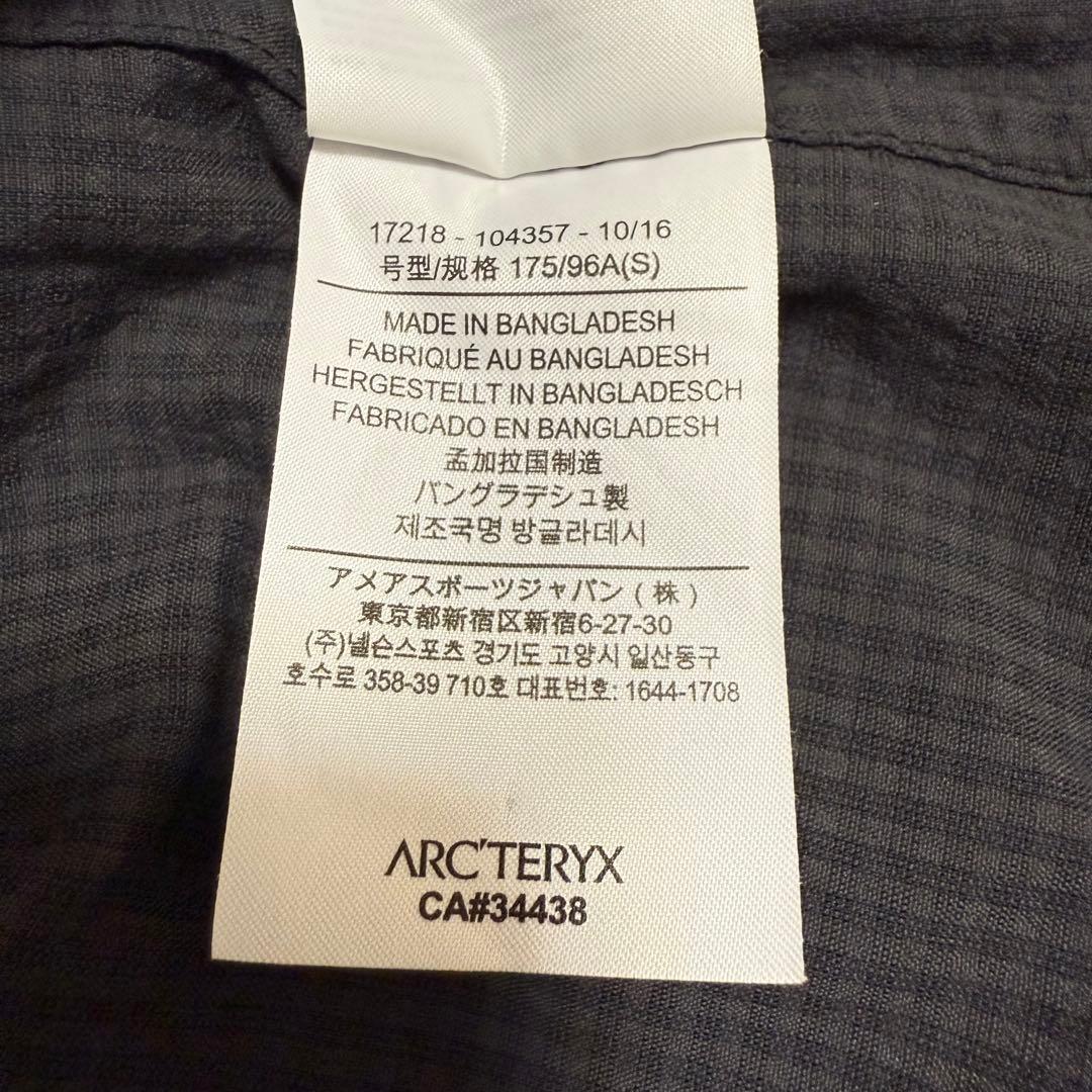 ダークグレーS・ARC'TERYX