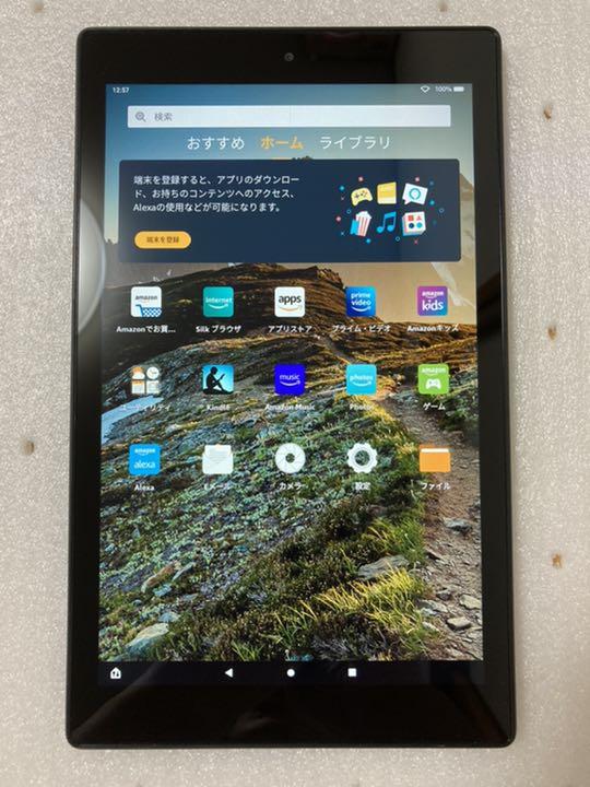 Fire HD 10 タブレット 32GB 第9世代