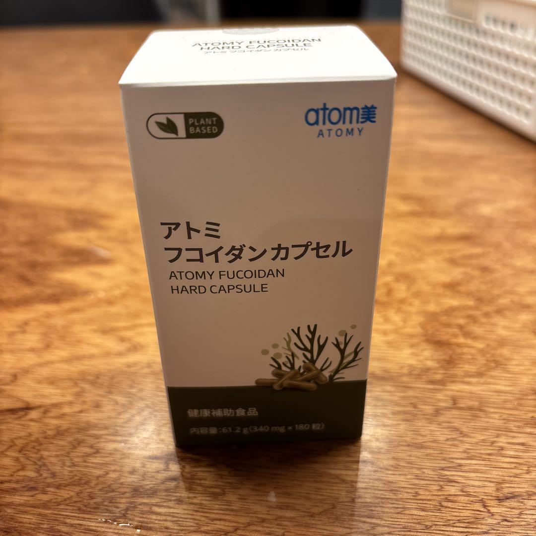 atomy フコイダンカプセル 180粒