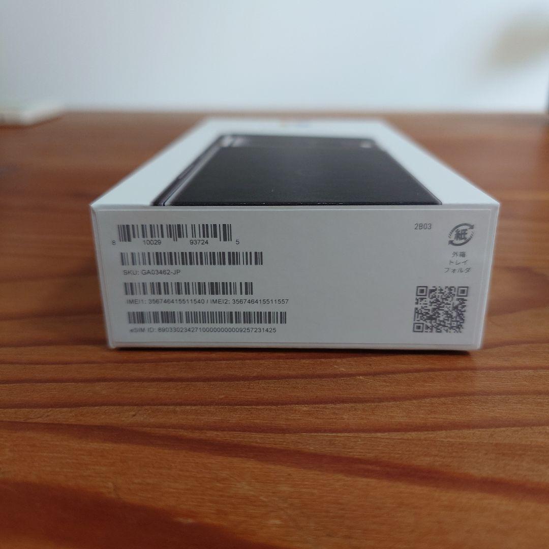 Google pixel7 Pro simフリー128GB Obsidian