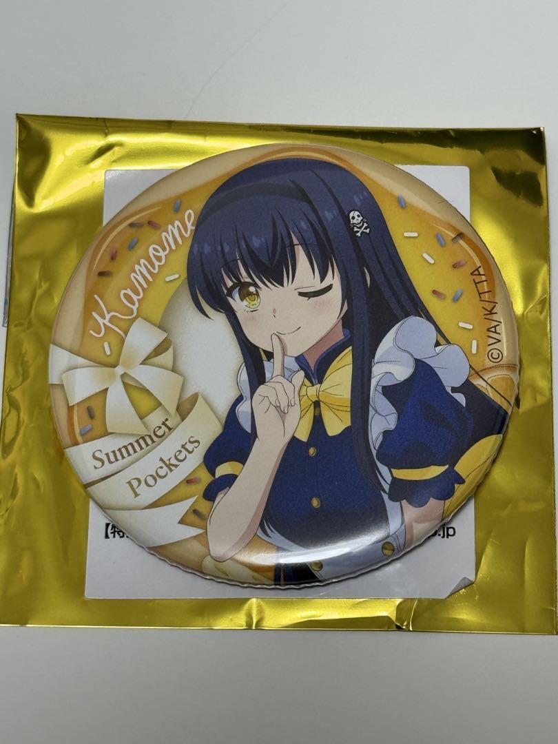 久島 鴎 Summer Pockets anisugar ドーナツ 缶バッジ - メルカリ