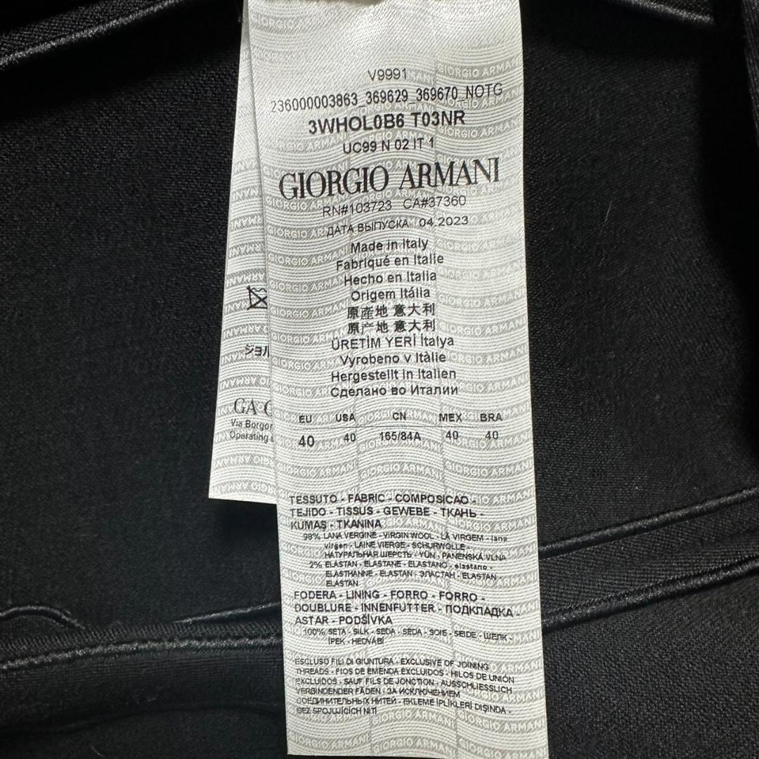 63万 ジョルジオアルマーニ