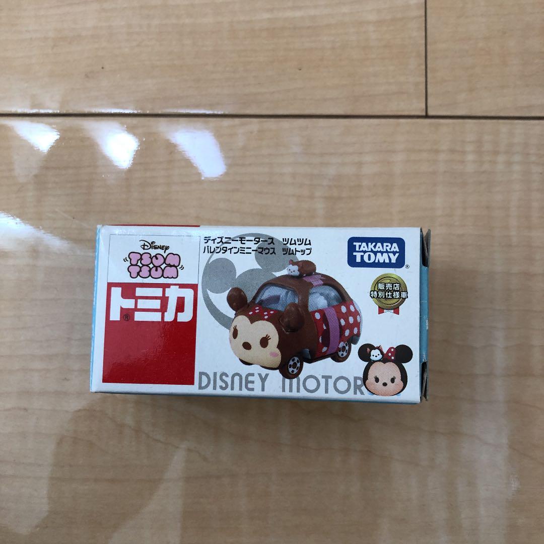 トミカ ディズニーモータース ツムツム ミニーちゃん メルカリ