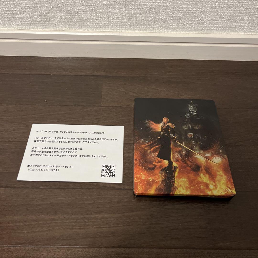 ファイナルファンタジーⅦ リメイク購入特典スチールブックケース セフィロス