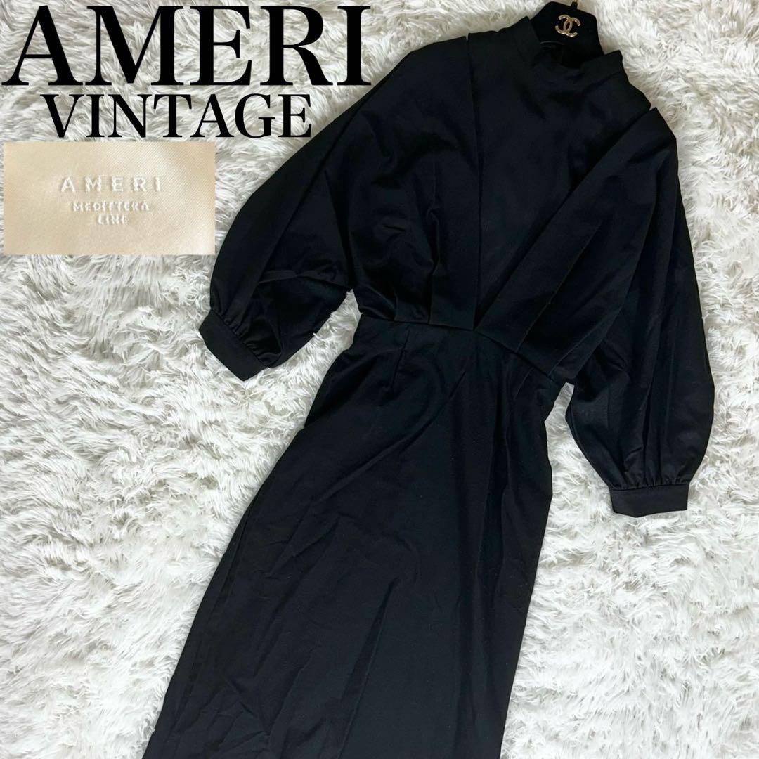アメリ MEDI OFF SHOULDER PUFF SLEEVE DRESS - メルカリ