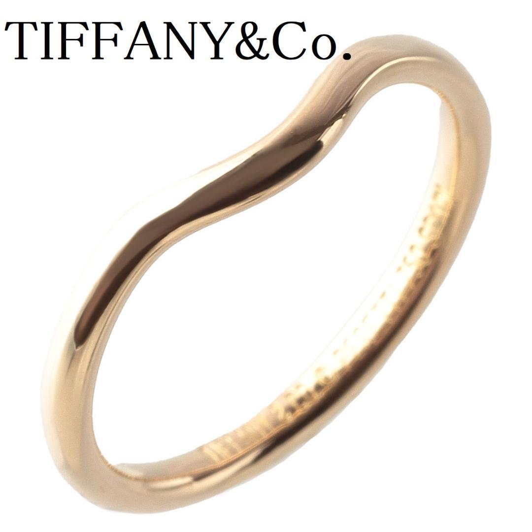 TIFFANY&Co. ティファニー カーブドリング 750YG - icaten.gob.mx