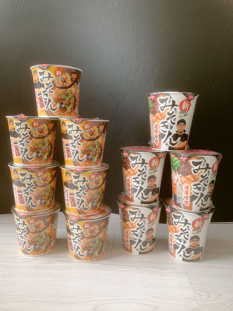 みそきんラーメン5個×みそきんメシ7個セット　合計12個　みそきん　ヒカキン