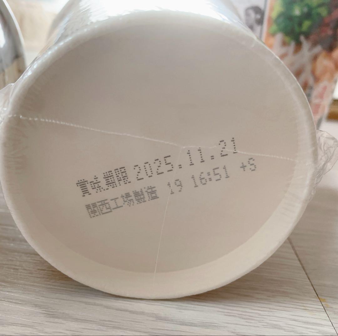 みそきんラーメン5個×みそきんメシ7個セット 合計12個 みそきん
