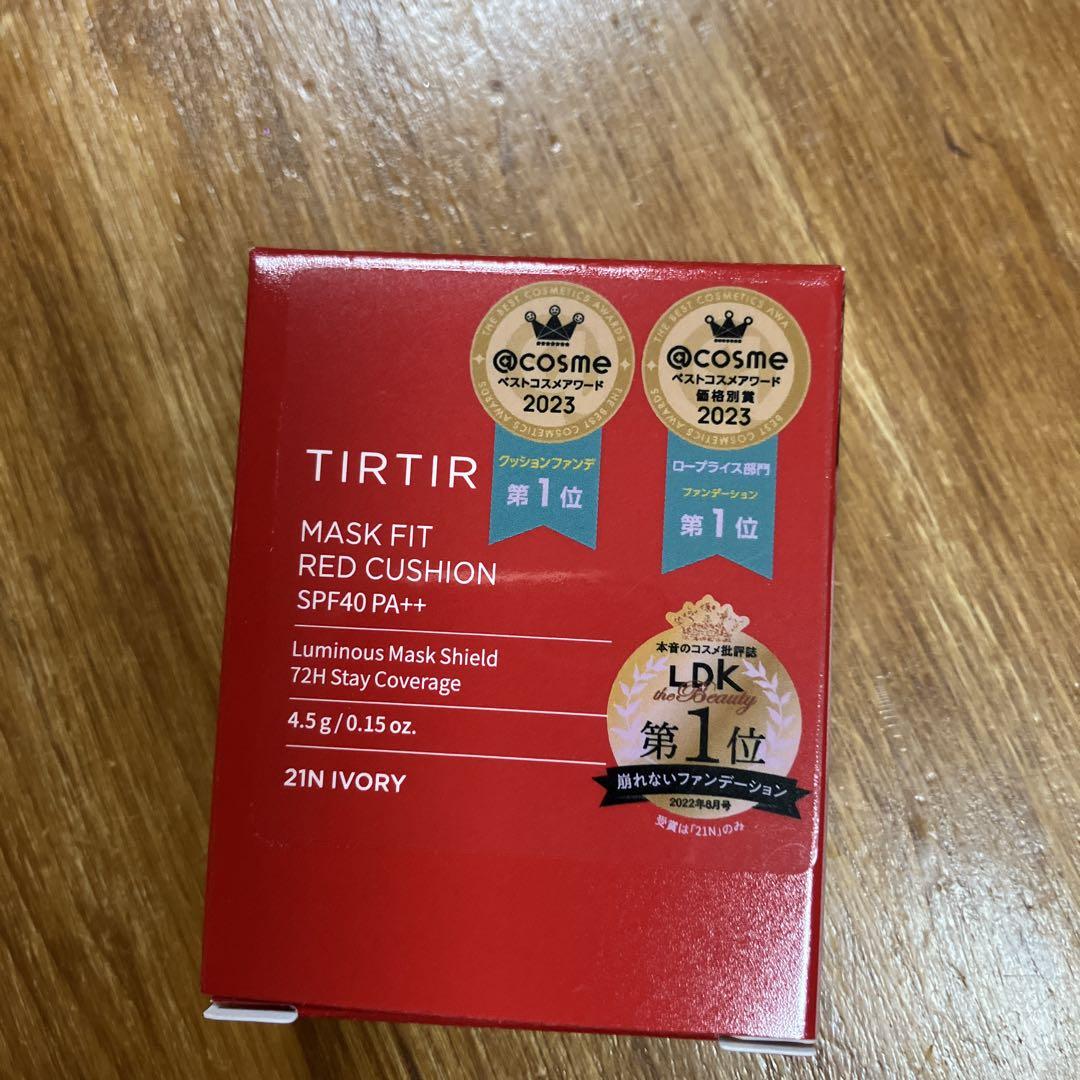 TIRTIR クッションファンデ ミニ 21N