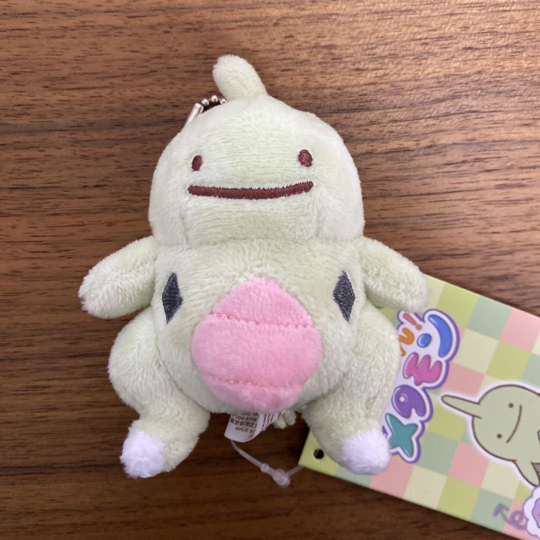 ポケモンセンター限定 へんしんメタモン マスコット ヨーギラス Amazon.co.jp: ポケモンセンターオリジナル マスコット へんしん