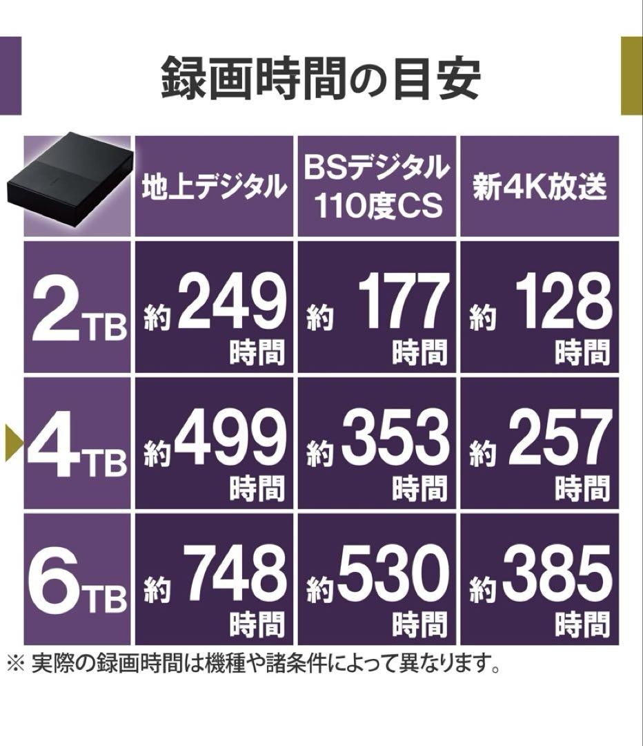 卍