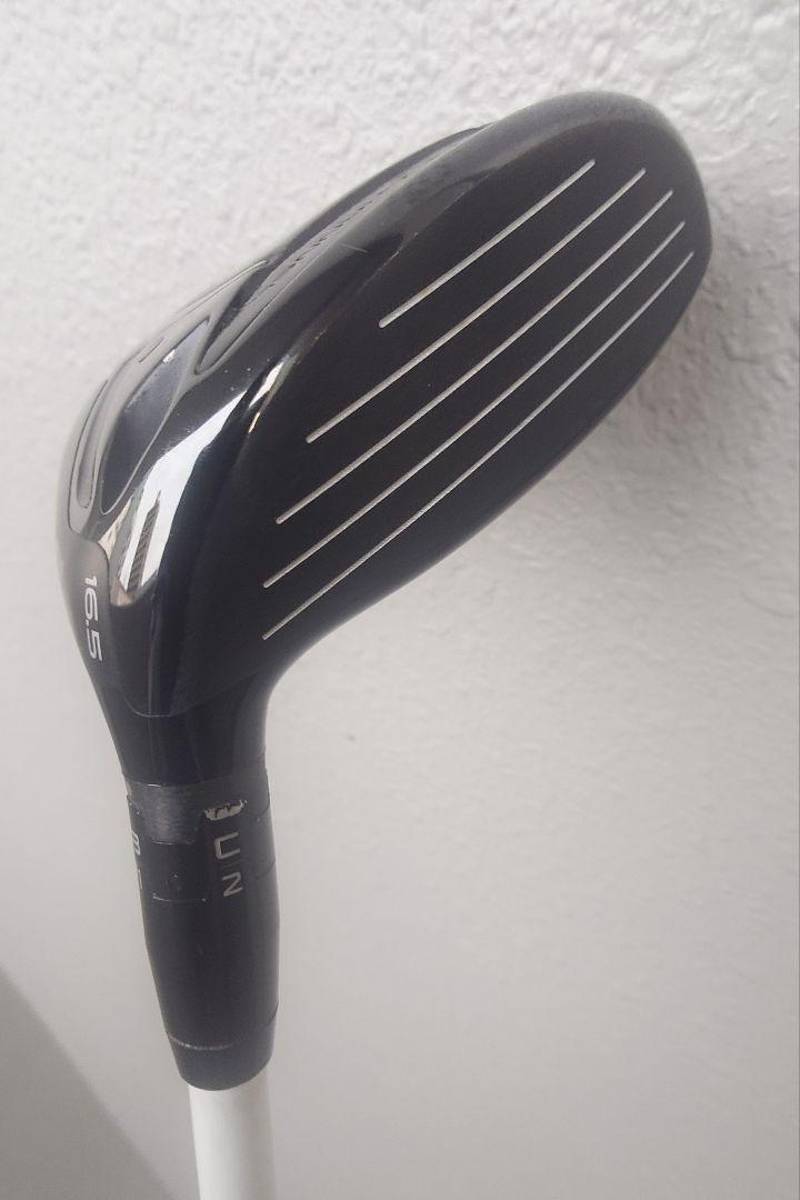 Titleist TS2