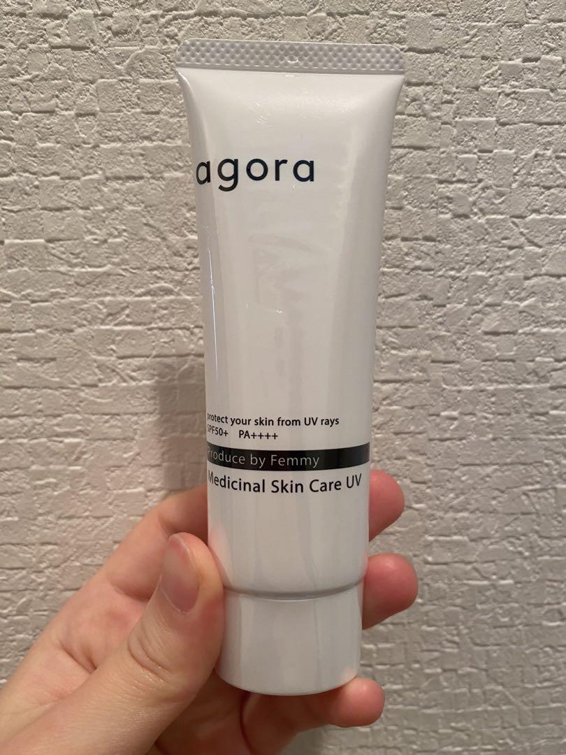 アゴラagora   スキンケアUV 50g