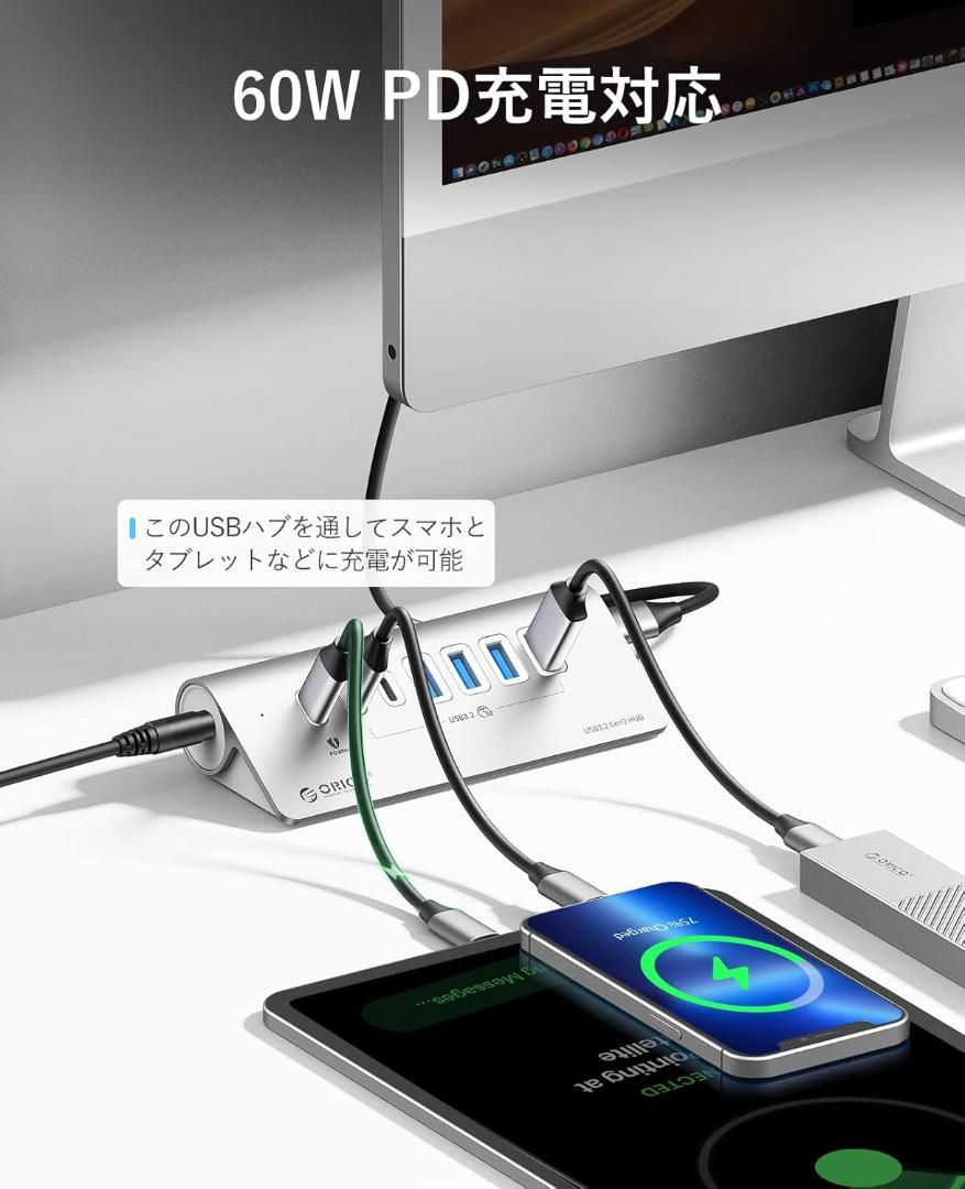 【訳アリ】USBハブ 7ポート 10Gbps高速転送 1mL字 訳アリ】USBハブ 7ポート 10Gbps高速転送 1mL字 - メルカリ