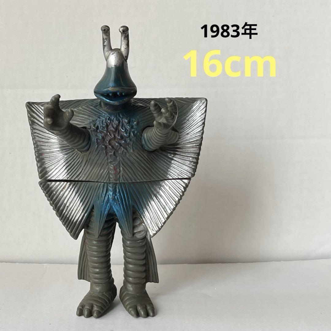 ガンダー タグガン穴なし 袋版 1983 日本製 硬質ソフビ　レア ガンダー タグガン穴なし 袋版 1983 日本製 硬質ソフビ レア